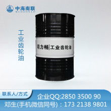 百利德潤滑油經營部 專業供應白礦油、黃礦油、不銹鋼油與乳化油，助力工業高效運行