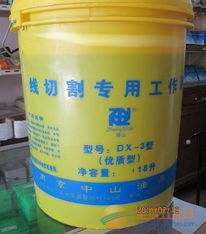 探索卓越潤滑之道 南京鐘山油品廠鐘山牌乳化油詳解