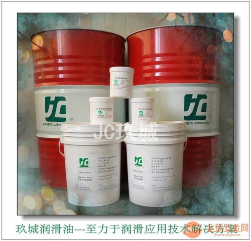 玖城牌防銹乳化油 防銹油 產品型號 m1010 m1011 m1012