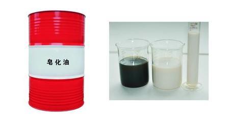 四川邁斯拓石油化工科技 乳化油產品解析與農業應用價值